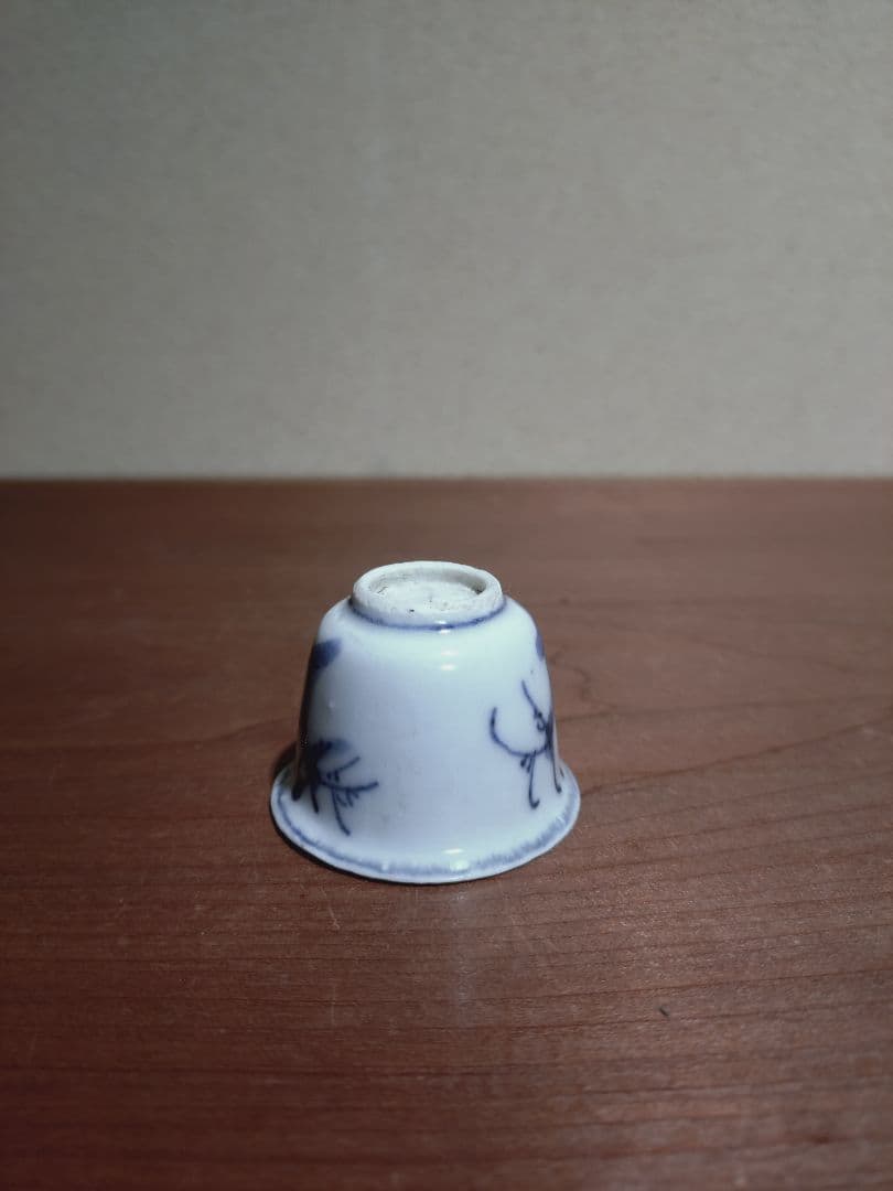 古染付 呼子鳥紋 猪口 盃