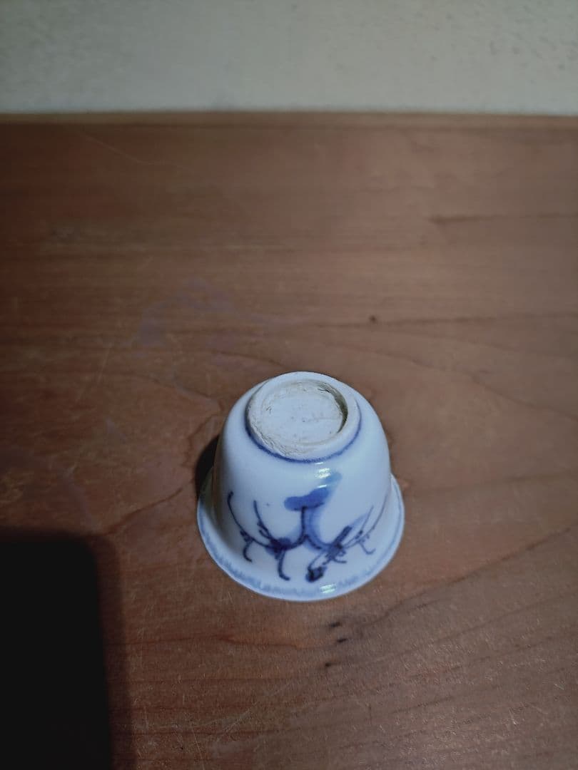 古染付 呼子鳥紋 猪口 盃