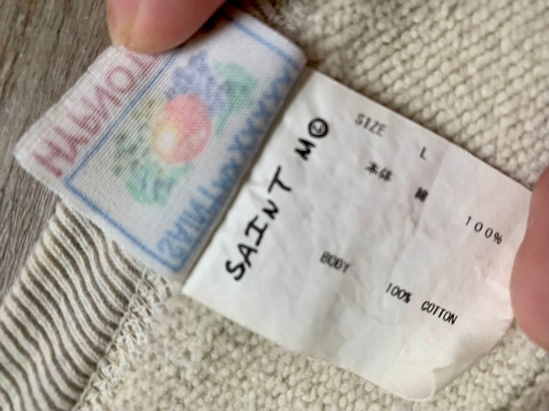 錺師 中川浄益 南鐐四方銚子 表千家即中斎書付】重さ419g 茶道具 急須