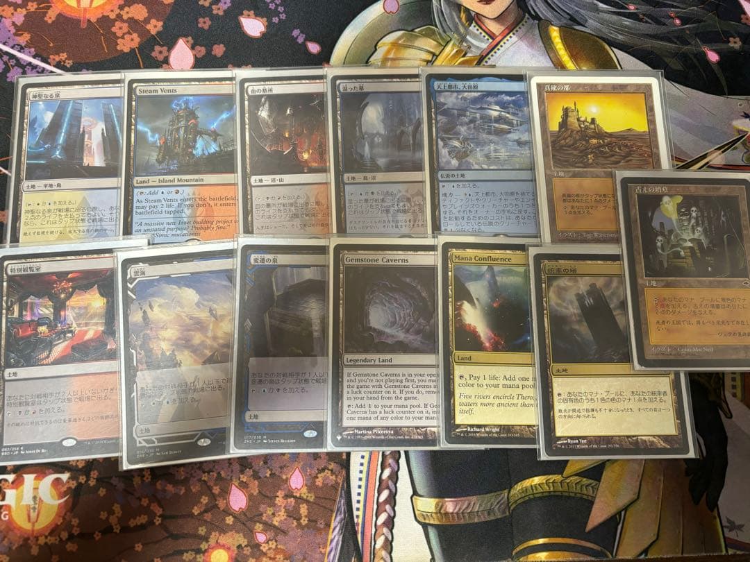 MTG 統率者デッキ EDH 織り手のティムナ & ルーデヴィックの名作、クラム