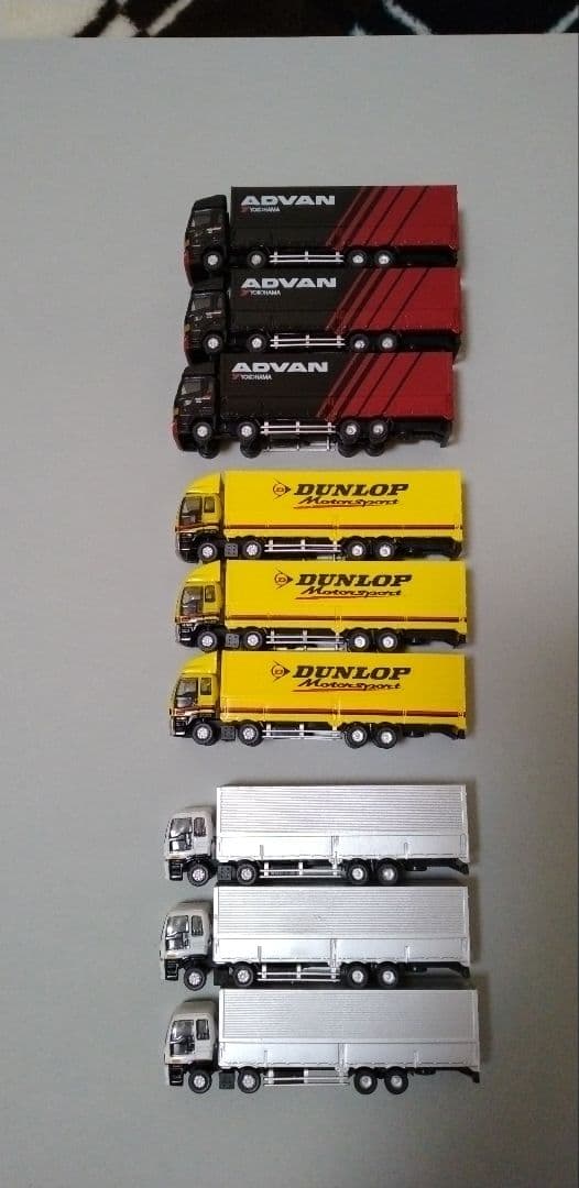 バンダイ　ワーキングビークルまとめ売りします。