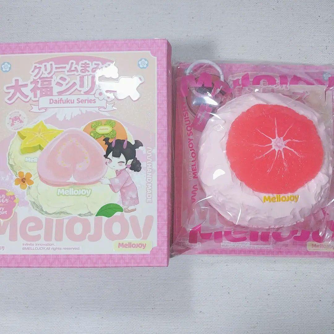 Mellojoy 大福シリーズ グレープフルーツ スクイーズ - メルカリ
