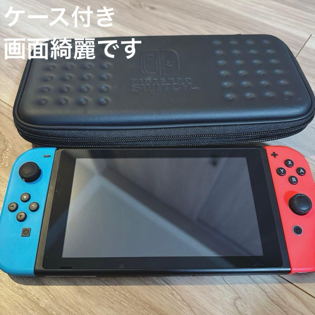 Nintendo Switch HAC-001 プロコン付き セット