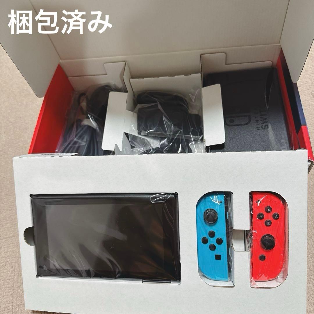Nintendo Switch HAC-001 プロコン付き セット
