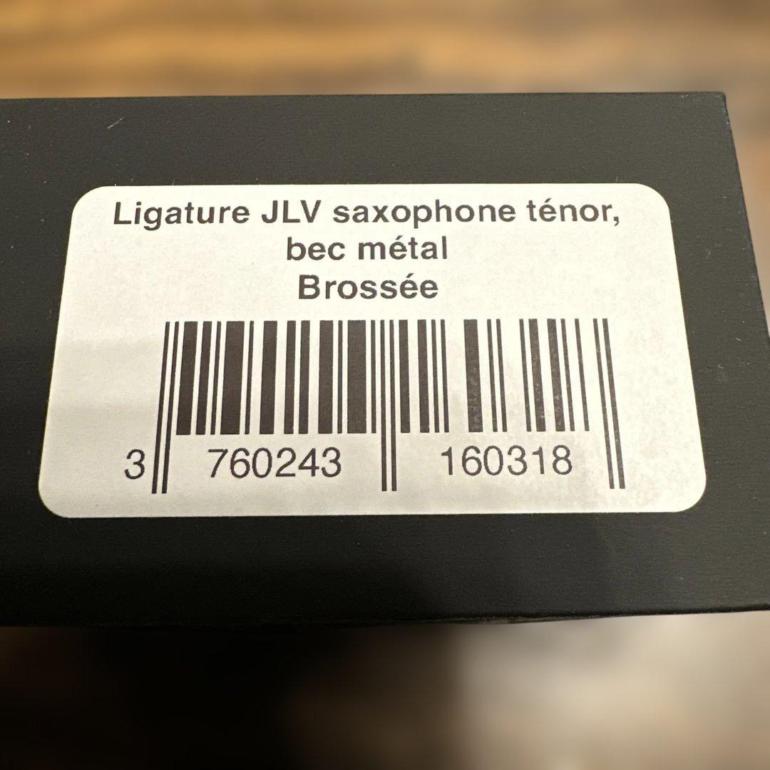 専用JLV Sound テナーサックス リガチャーメタル用艶消し