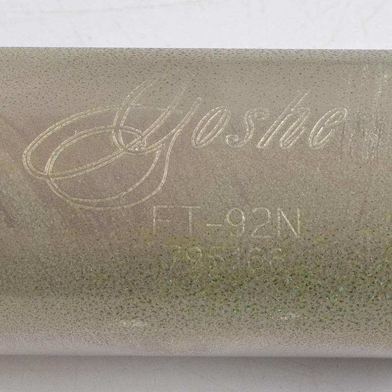 GOSHE　ゴーシェ　フルート　FT-92N　ケース付　M　R9233