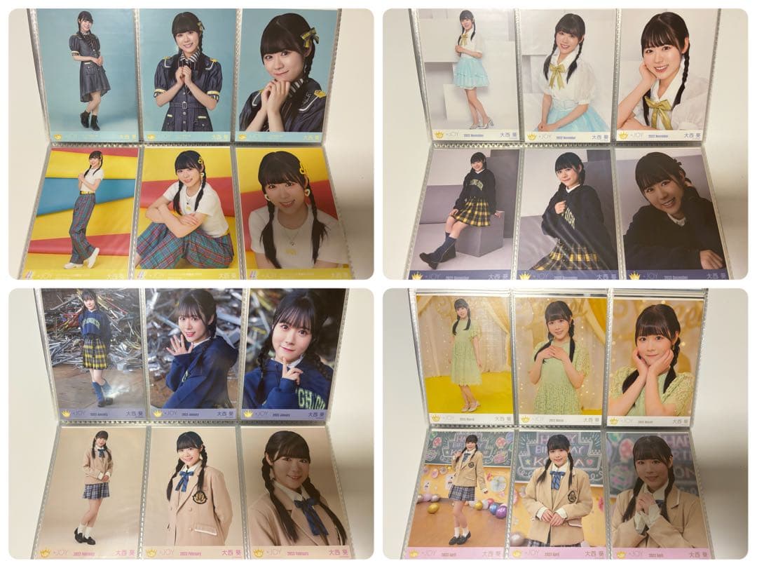 ニアジョイ　大西葵　フルコンプ　まとめ売り　直筆あり