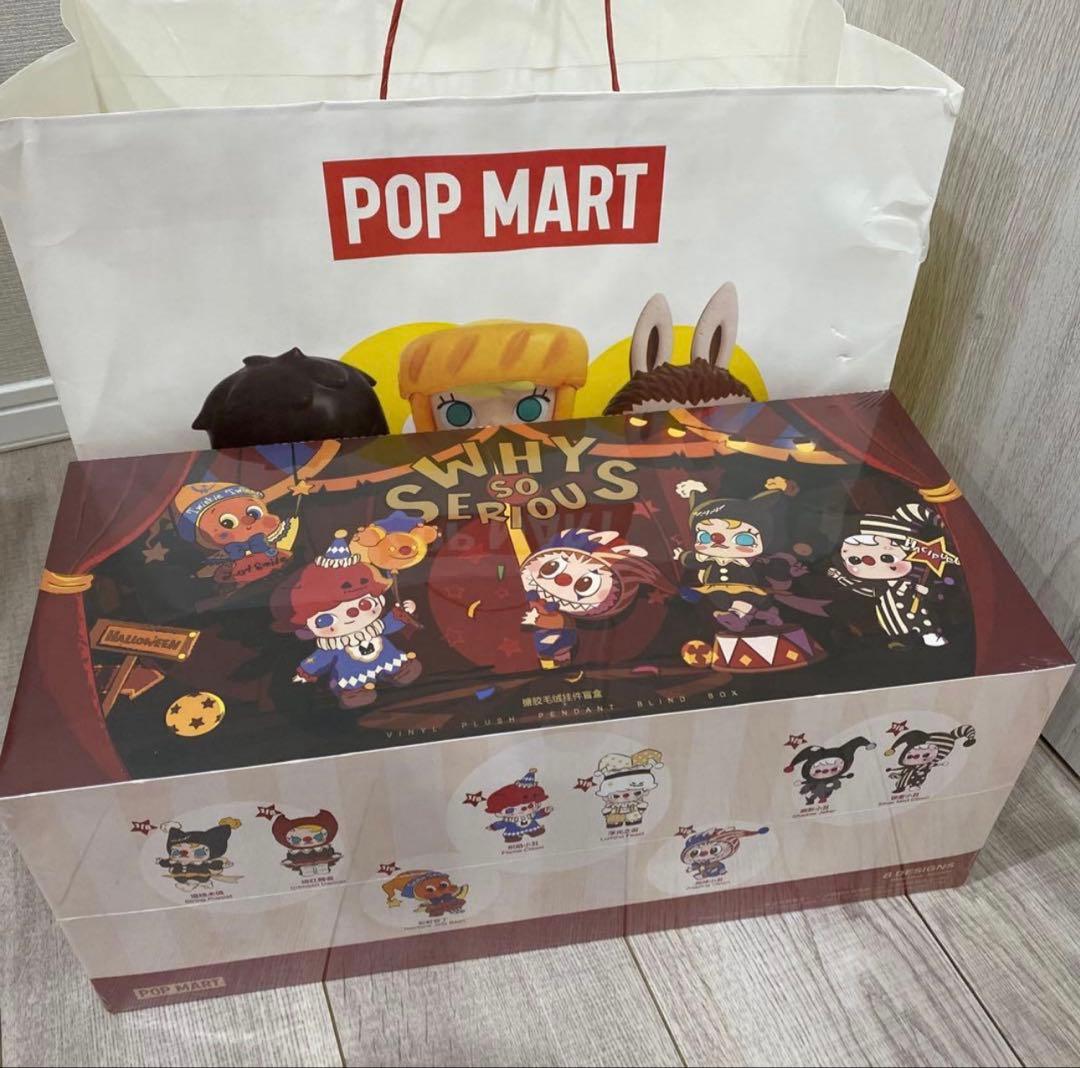 本日発送 WHY SO SERIOUS シリーズ ぬいぐるみペンダント　アソート 楽天市場】WHY SO SERIOUS シリーズ ぬいぐるみペンダント : POP MART