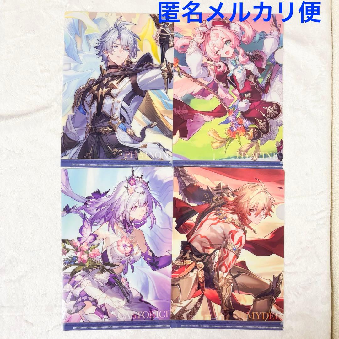 ラウンドワン 崩壊スターレイル B4プラマット クリアファイル