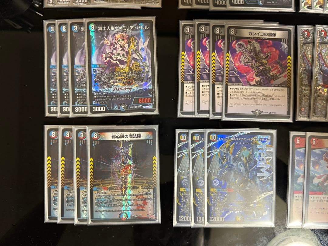 4c(タッチ白) クローシスボルコンデッキ