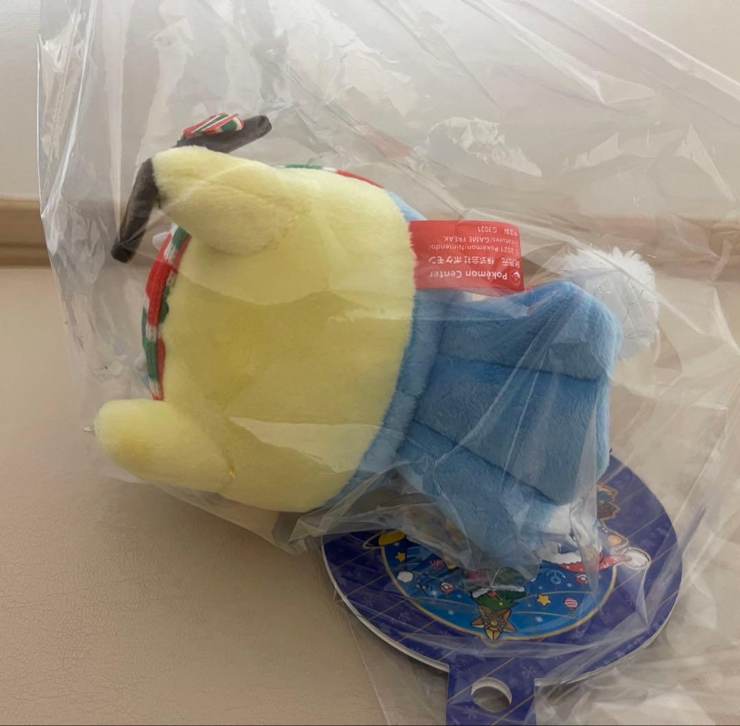 ポケモン　タマザラシ　Pokémon Christmas in the Sea