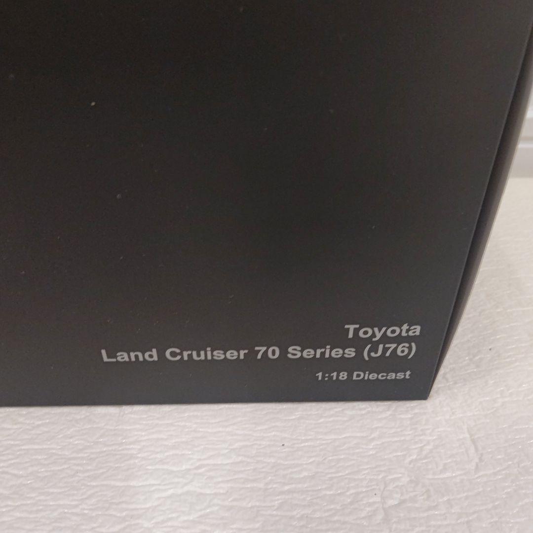 KYOSHO 1/18 トヨタ ランドクルーザー 76 2017 (ベージュ)