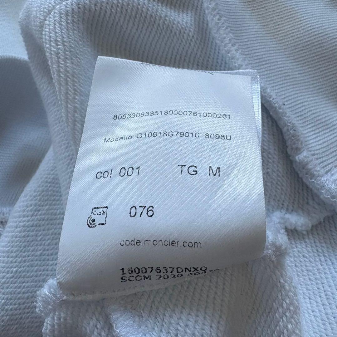 人気！　モンクレール ハーフジップパーカー　　フーデイー　マグリア　M 白