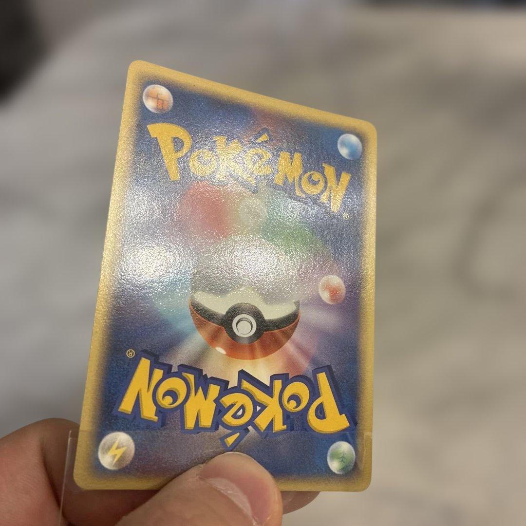 グラードン　プロモ