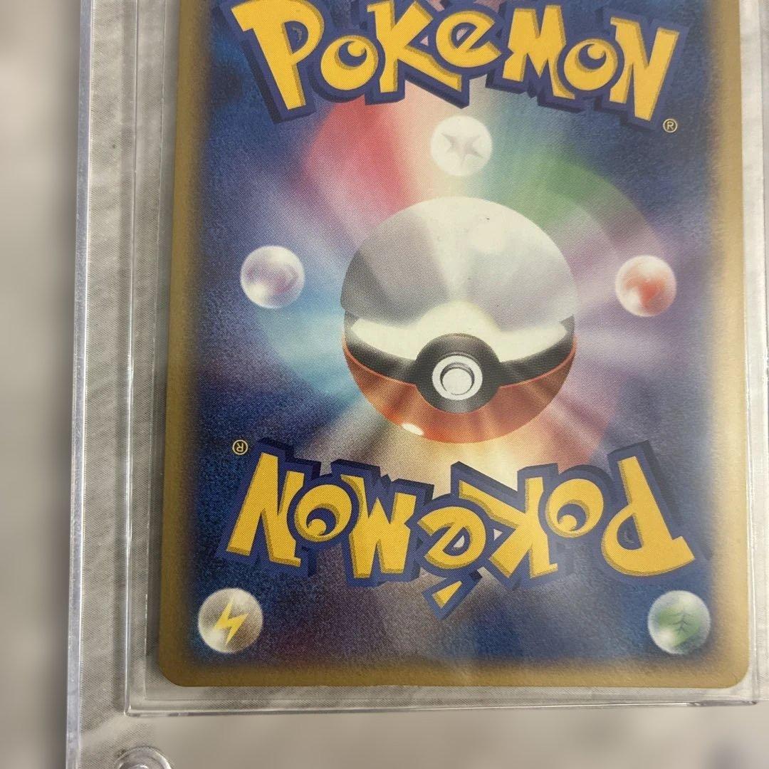 グラードン　プロモ