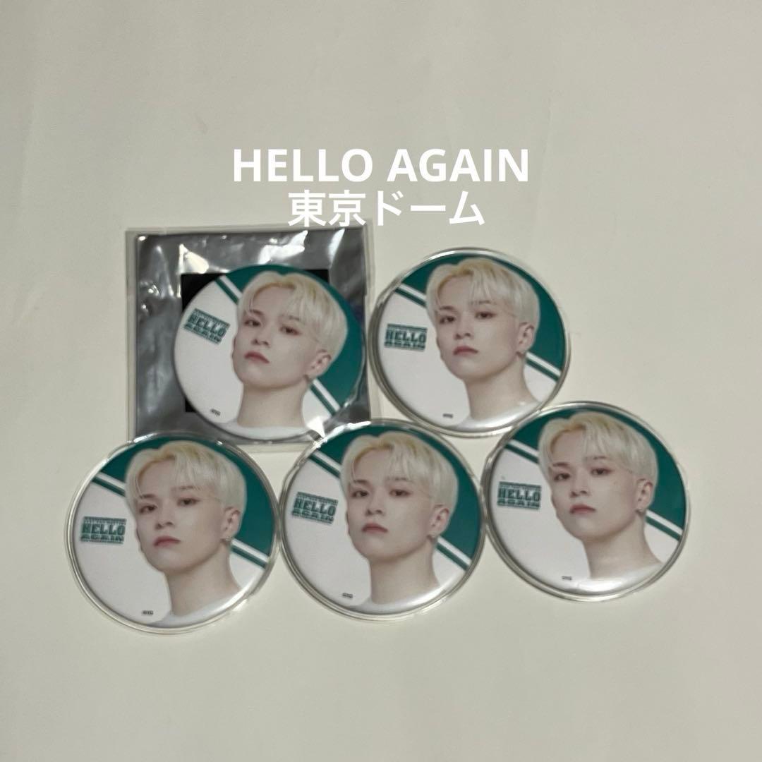 treasure アサヒ 缶バッジ