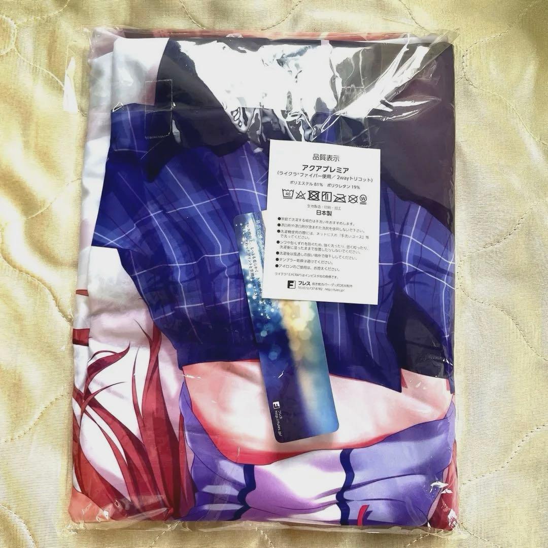 【未開封】ゆうわくまぞく シャミ子 抱き枕カバー あめうさぎ 飴玉コン