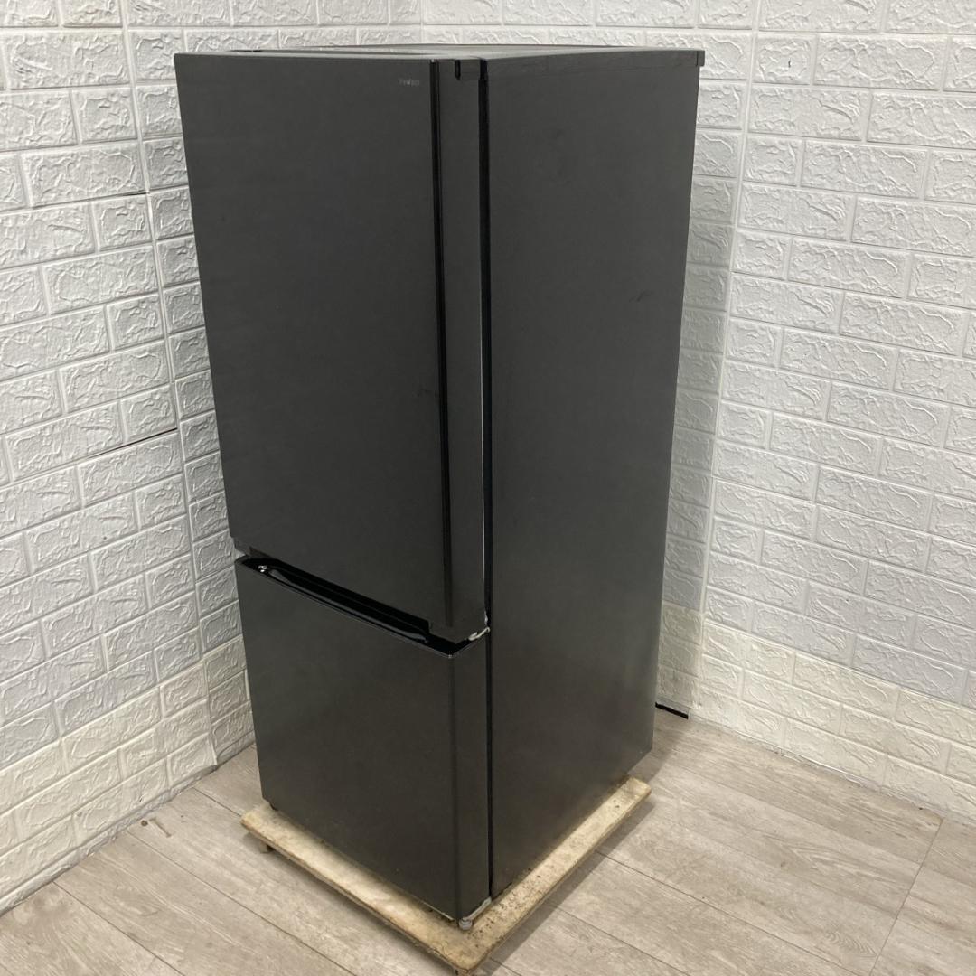 MKT1107131 ワールプールジャパン 156L 冷蔵庫 一人暮らし 小型