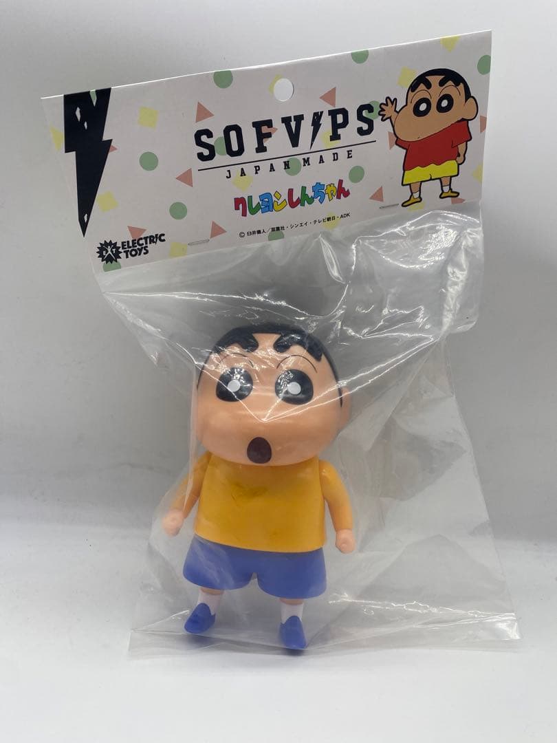 【新品未開封】クレヨンしんちゃん SOFVIPS ソフビ 原作版特別カラー SOFVIPSからまたまた「野原しんのすけ」新バージョン登場！ これはお