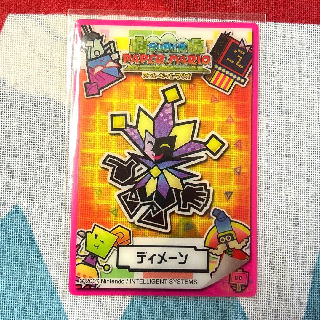 スーパーペーパーマリオ クリアカード スーパーペーパーマリオ クリア