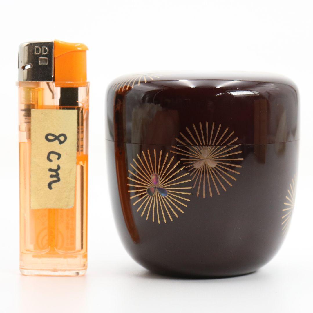 田中宗凌作 唐松 溜塗 中棗 茶道具 共箱 V931