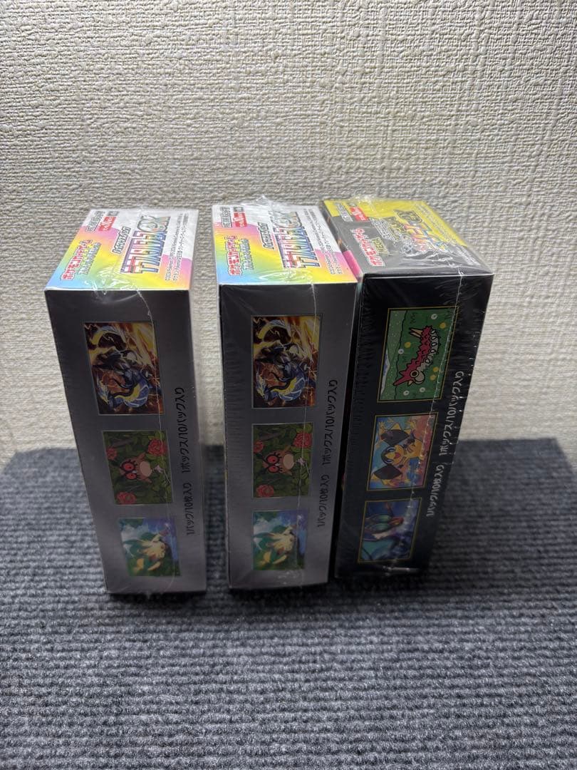 【最安値】 テラスタルフェスex メガドリームex 未開封シュリンク付き