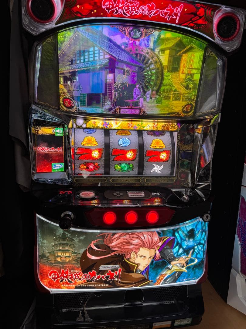 パチスロ S甲鉄城のカバネリ 実機 甲鉄城のカバネリ パチスロ実機