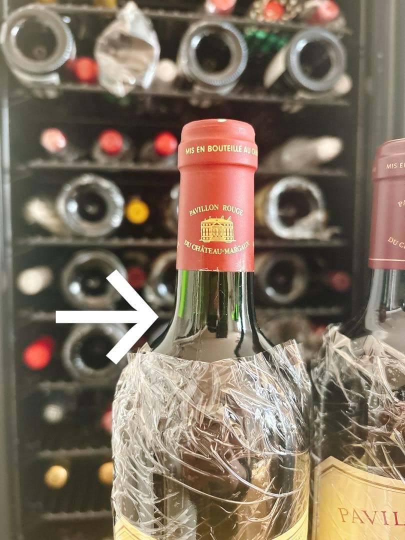 パヴィヨンルージュドゥシャトーマルゴー PAVILLON ROUGE 1995年