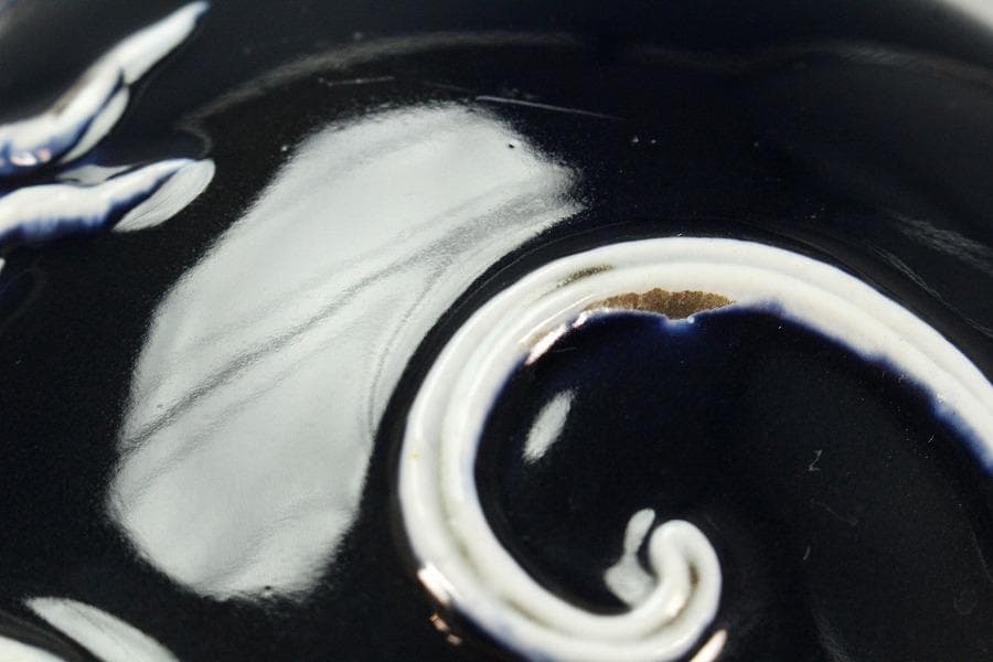 中国美術 瑠璃釉 纏白龍紋 梅瓶 内府 款 時代物(K-XA831)