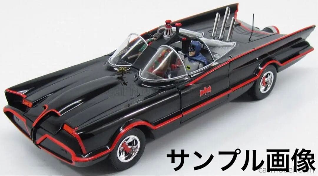 ★絶版！￼ マテル 1/18 バットモービルTV版フィギュア付