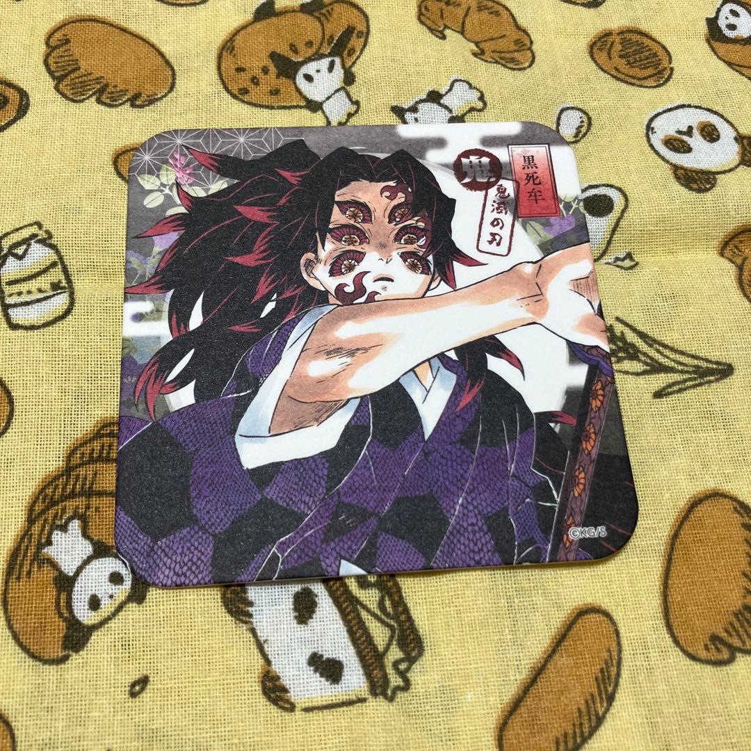 鬼滅の刃 ダイニング コースター 鬼舞辻無惨・上弦 8種 コンプセット 鬼滅