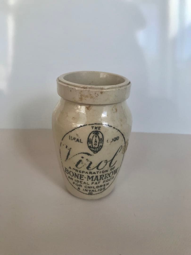 Virol英国希少アンティークポットセット 送料 無料 通販