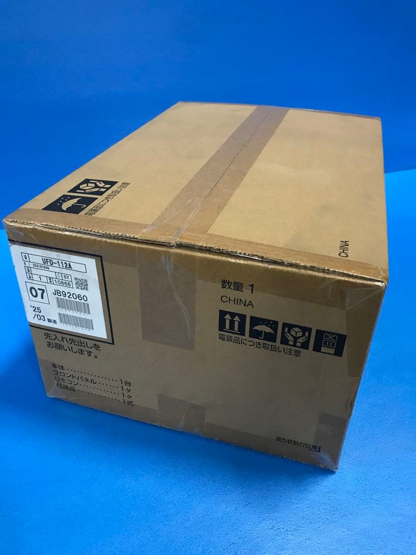 【LIXIL】MAX 浴室用換気乾燥暖房機 UFD -112A