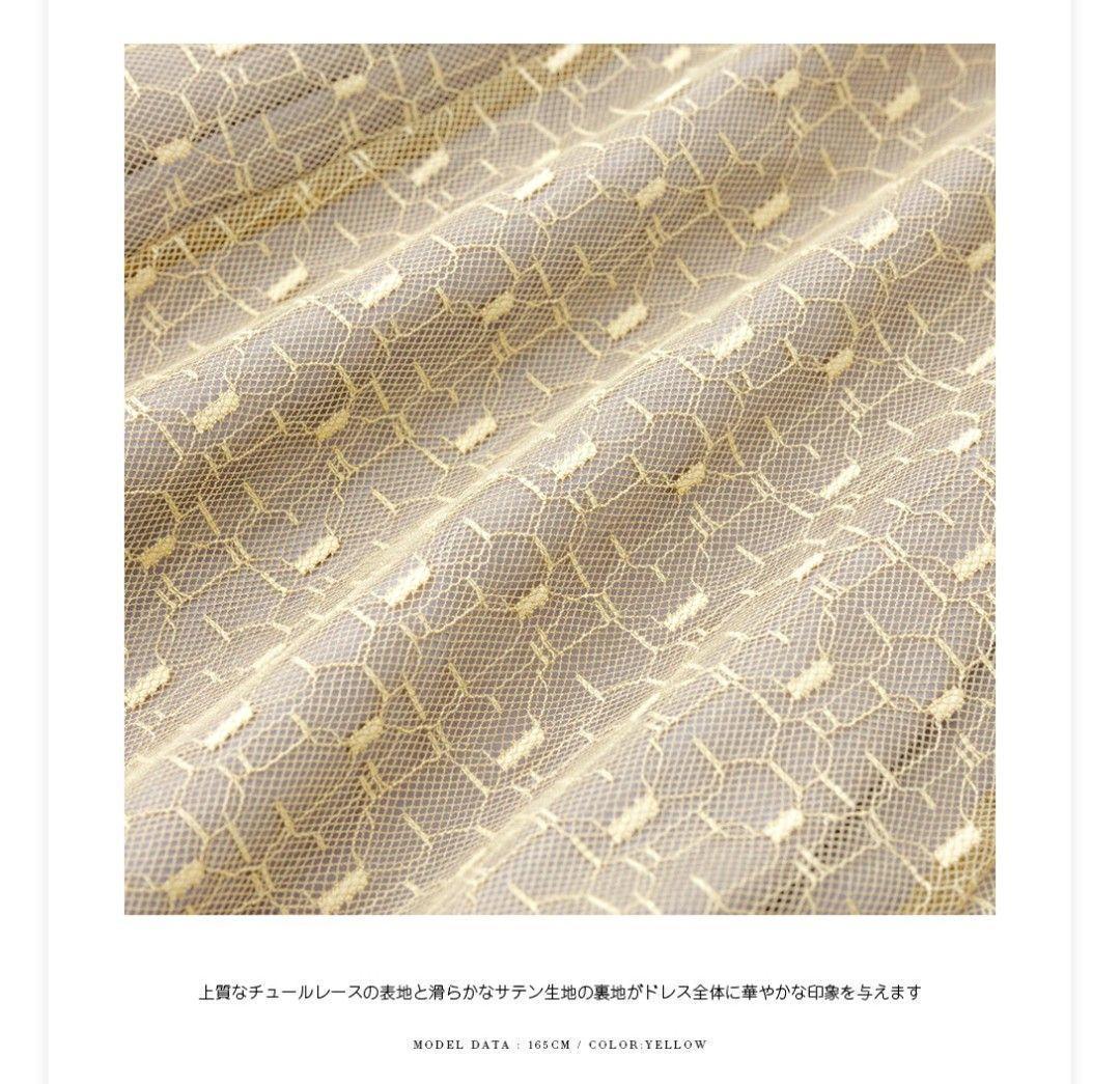 美品 ANDRESD アンドレスド バックオープンジオメトリックドレス L