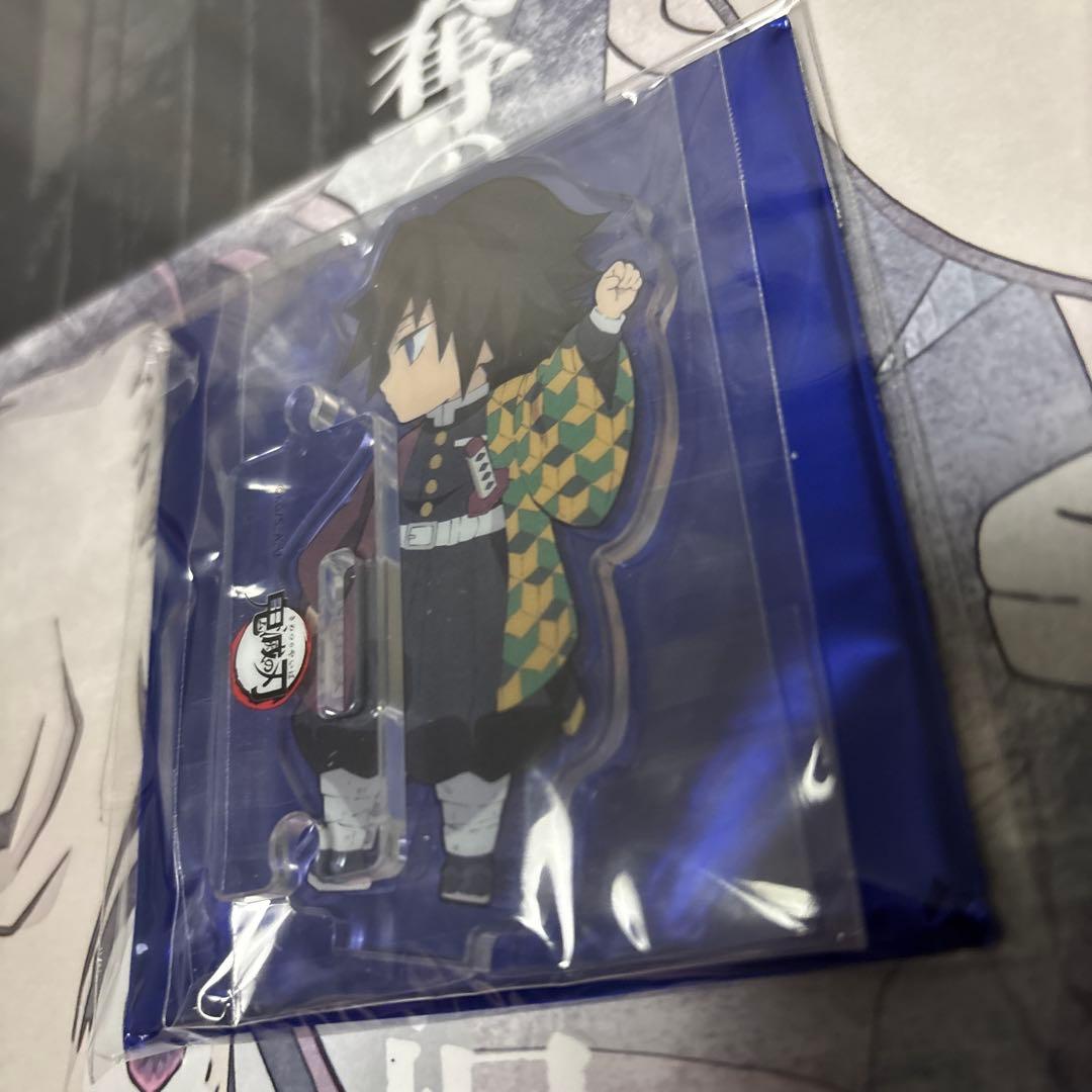 グッズ-スタンドポップ】鬼滅の刃 アクリルスタンド/冨岡 義勇＆錆兎