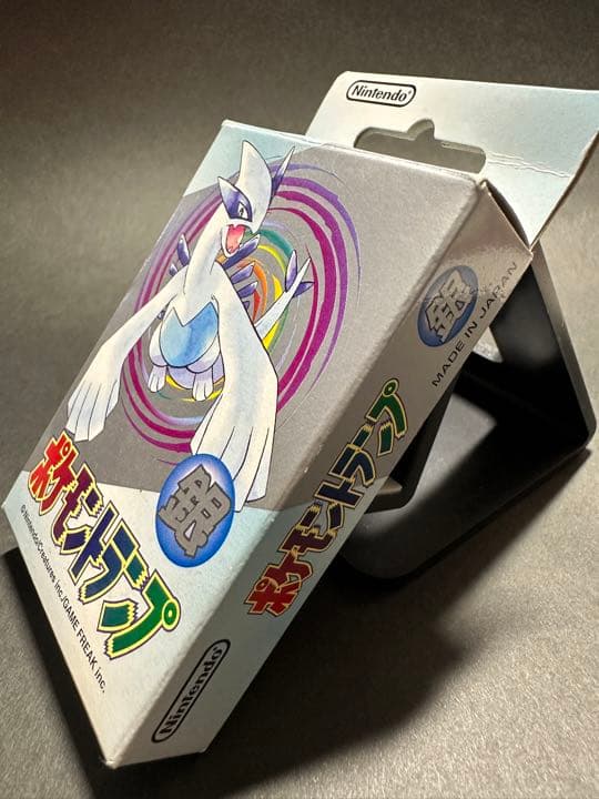 ポケモン トランプ 銀 【ルギア】