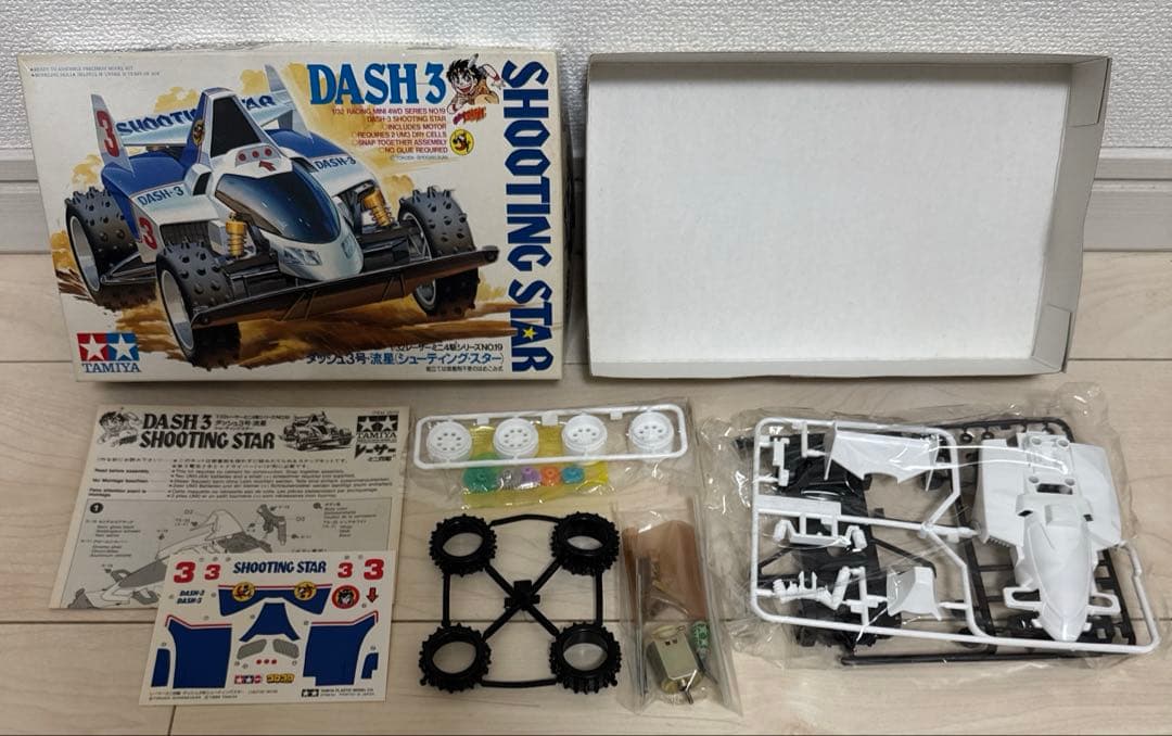 ミニ四駆　おまけ付き　ダッシュ四駆郎セット