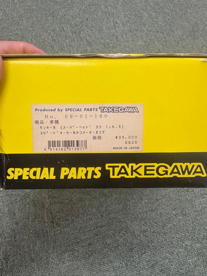 SPECIAL PARTS TAKEGAWA スピードメーター 09-01-60