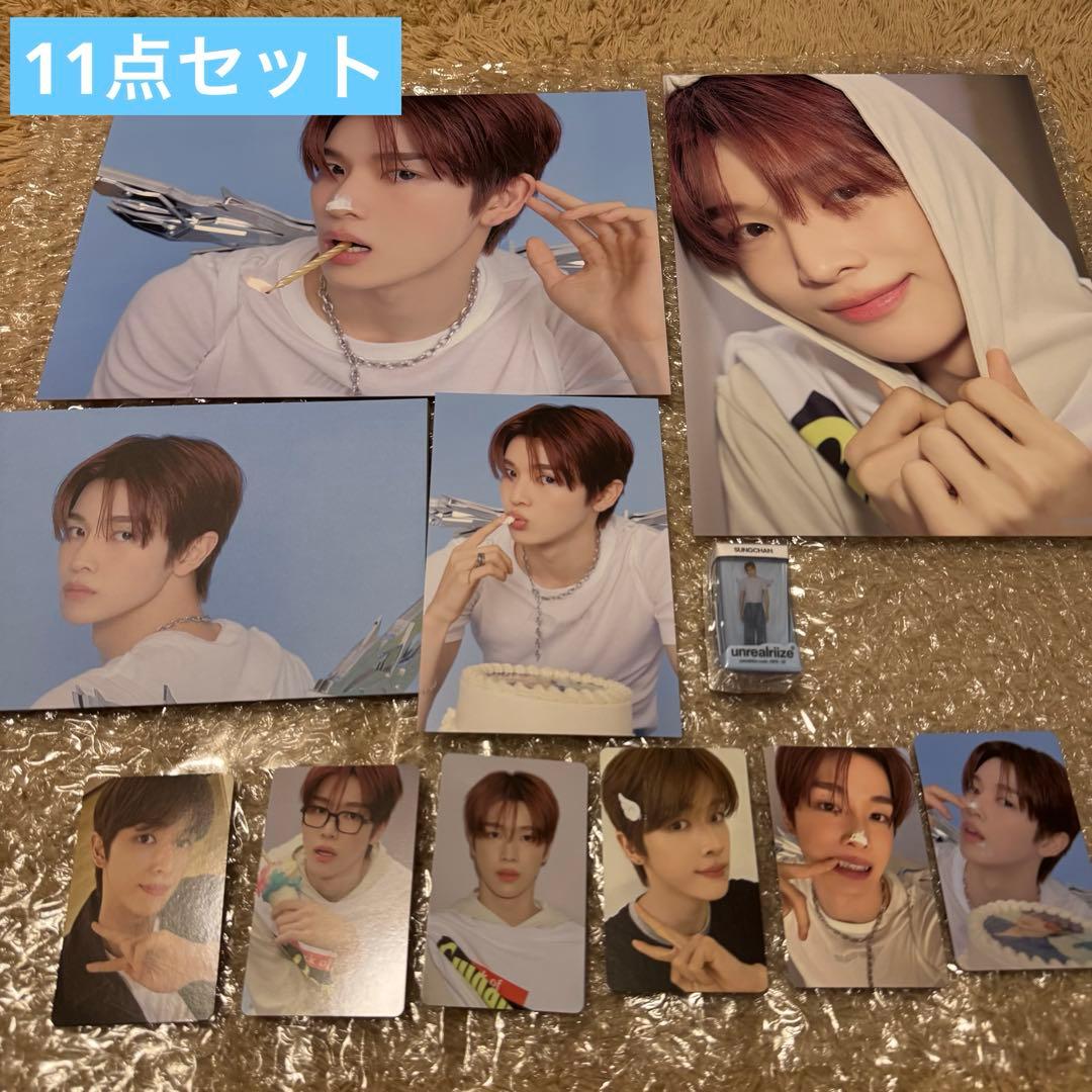 RIIZE シーグリ2026 ソンチャン - メルカリ