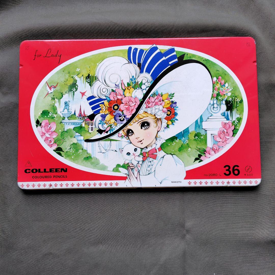 高橋真琴 缶入りCOLLEEN 色鉛筆 36色セット - メルカリ