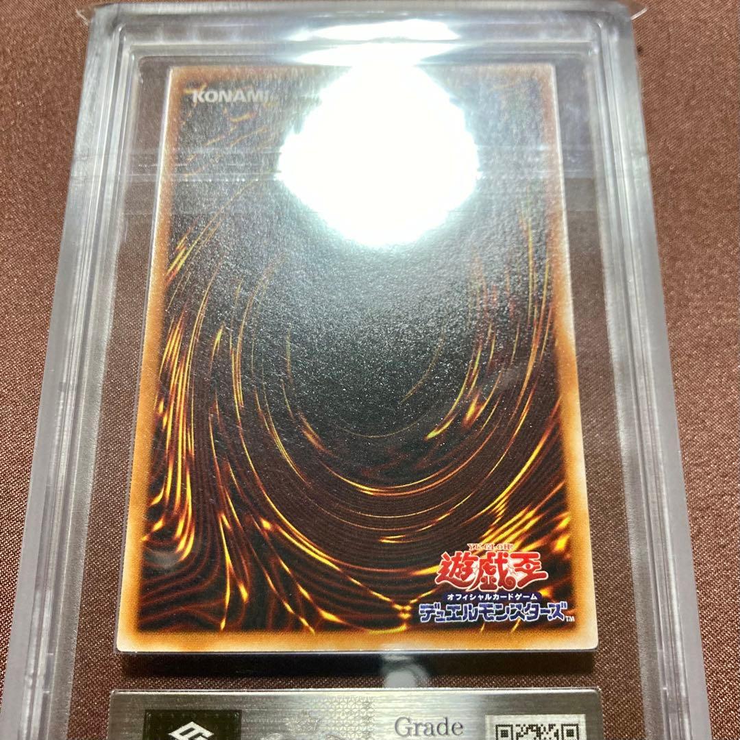 ARS10 聖なる魔術師 遊戯王 2期 セイントマジシャン スーパー RB-36