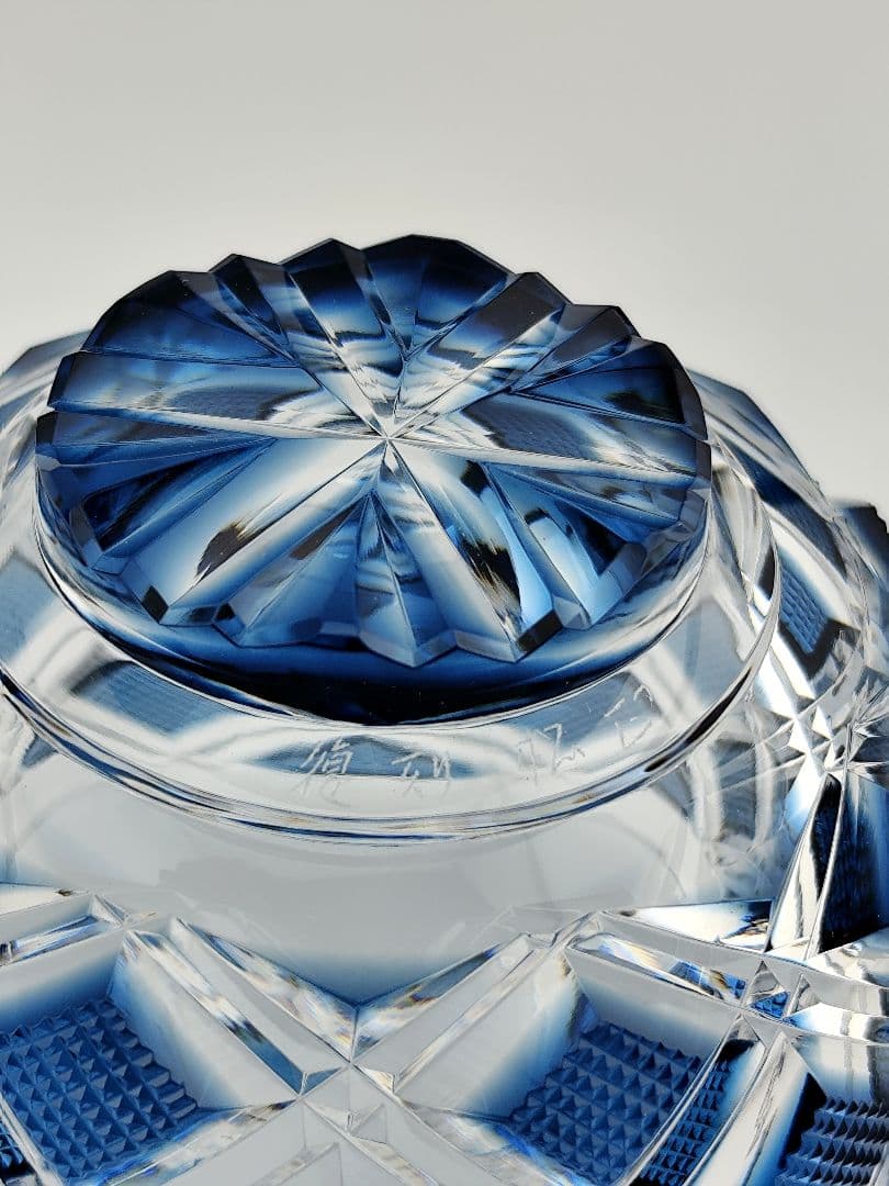 超希少品☆復刻 薩摩切子 碗 松浦正行 美品 完品（切子、江戸切子、薩摩切子）