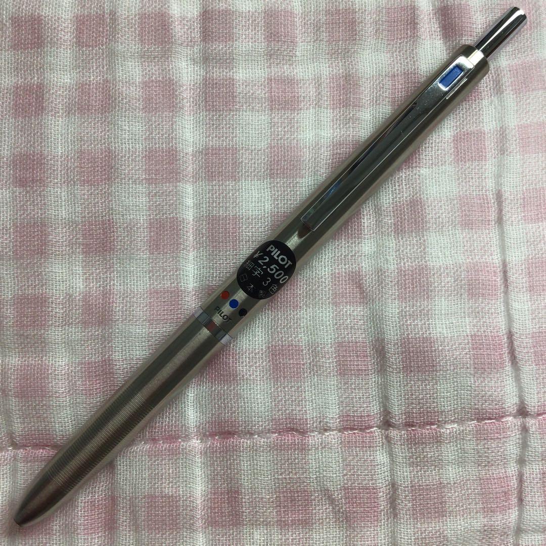 PILOT パイロット細字3色廃盤振り子式多色ペン