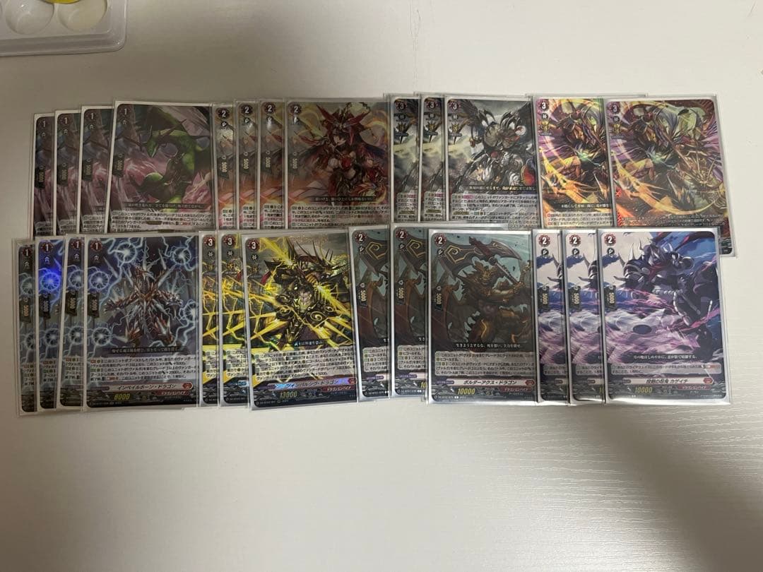 ヴァンガード　ドラゴンエンパイア　デッキセット おまけスリーブ付き