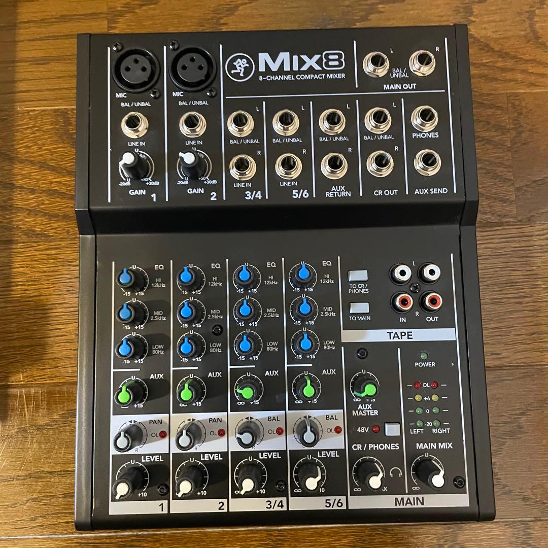 【付属品あり】Mix8 Mackie ミキサー