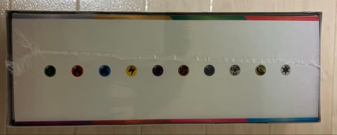 ポケモンカード スペシャルバトルセット 新品未開封 シュリンク付