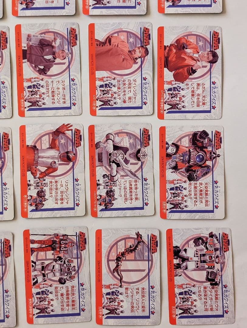 五星戦隊ダイレンジャー カードダス SEIKA NOTE アマダ 袋出し品