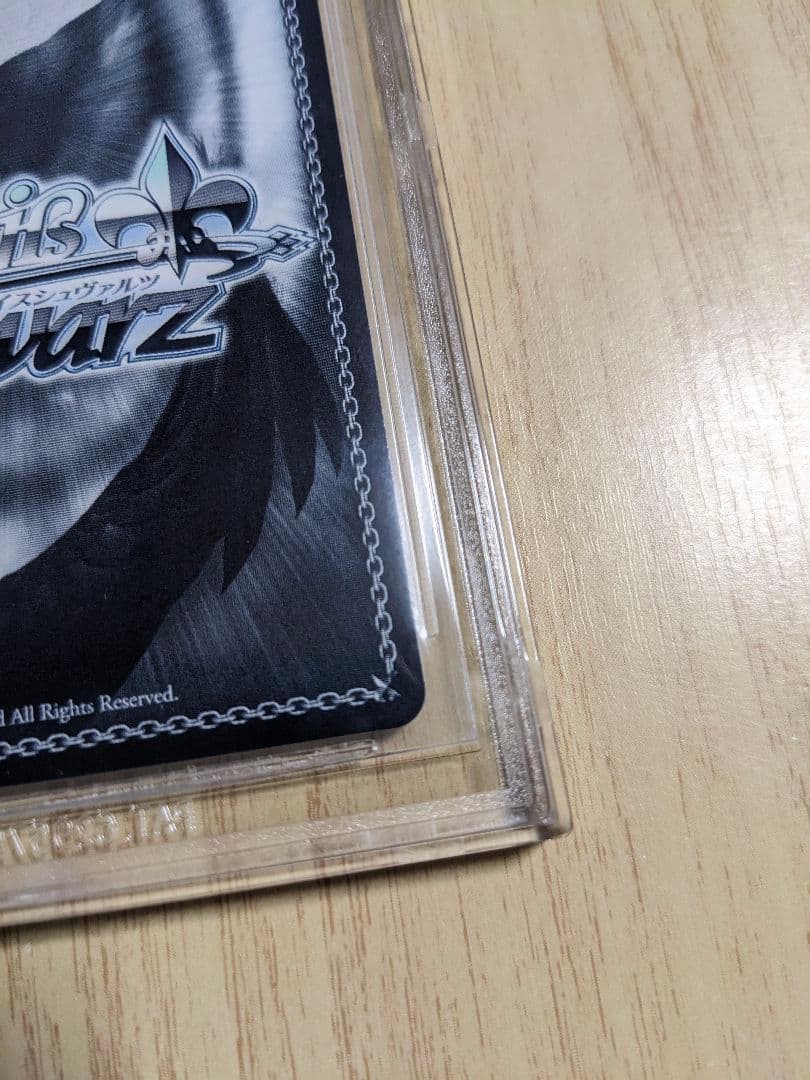 【BGS10】ヴァイスシュヴァルツ　ブルーアーカイブ　砂狼シロコ　水着　SP