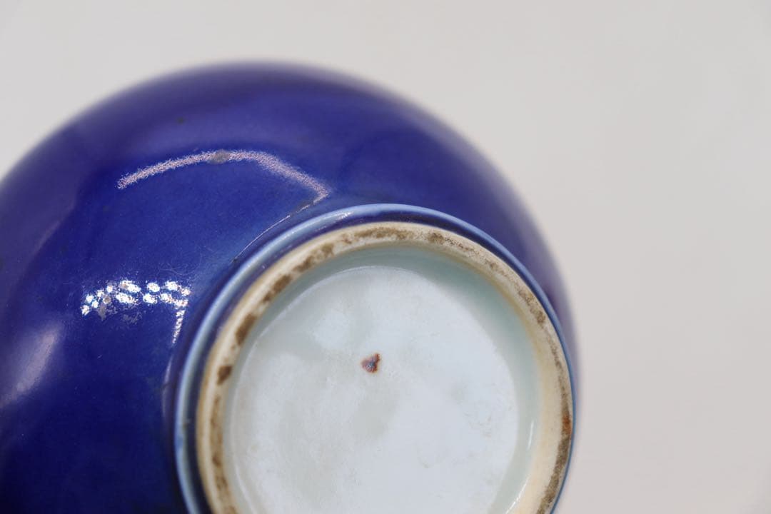 中国 清時代 藍釉小壺 木箱入 送料込み250511 - メルカリ