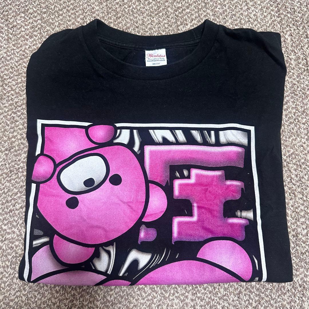 水田魔梨 メンバーTシャツ第8弾 0.1gの誤算 01gの誤算